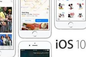 從iOS 10設計指南變化看設計的新趨勢