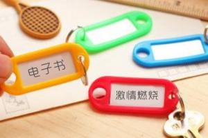 X型和Y型產(chǎn)品分類的差別，如何以用戶標(biāo)簽為產(chǎn)品分類